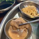 완미족발세종
