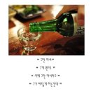 나이테는 잘 보이지 않고 ..
