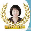 양3동 어린이집 이미지