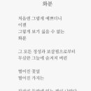 9.0삼겹살