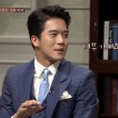 하석진 카카오 검색결과