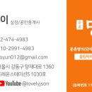 부동산명가(단지내)공인중개사사무소 이미지