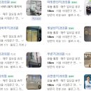 연세연희치과의원 네이버블로그