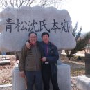 현동중학교 이미지