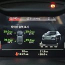 아원(AH-ONE) 이미지