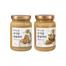 (주)마이푸드