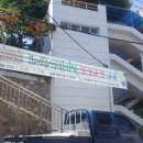 수정동농장 이미지