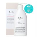 후하바이오 이미지