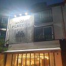 구천동농협 하나로마트 리조트점 이미지