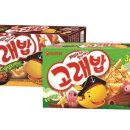 고래밥 - 제주시 | 고래밥