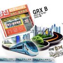 명진부동산공인중개사사무소 이미지