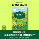 가오서점 이미지