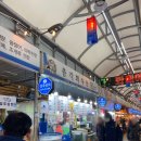 총각수산송탄2호점 | 방어 먹자! 청량리 시장으로~ '총각 회수산'&amp; 분식 오마카세 '짱구네 심야 식당'