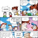 구치소에서 팬티 소동..창피한줄 알아야... 이미지