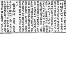 보광인쇄소