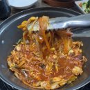 청양갈비&건강한쌈