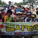 상이암공원 Daum카페
