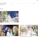 아트랩 | 가성비 본식 DVD 추천 수원 메리빌리아 더 프레스티지 로우아트랩 계약 후기
