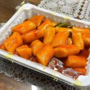 감탄떡볶이비산임곡점 네이버블로그