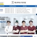 제니트비뇨기과의원 이미지