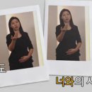 여자친구노래방