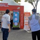 OK카프라자 이미지