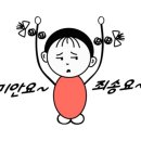 화이트명품세탁 이미지