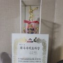 골든보이복싱짐 이미지