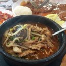 얼시마시원조양평해장국 이미지