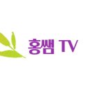 가영뷰티 네이버블로그