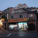 대성FOOD 이미지