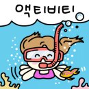 고 짐(GO GYM) 이미지