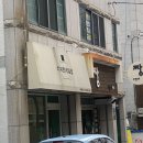 차지은네일샵