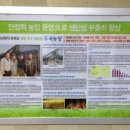 두곡농장 이미지