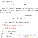 신촌지구 이미지