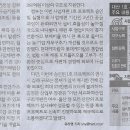 현대석유 - 6137 | 현대석유