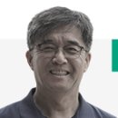 김나시온