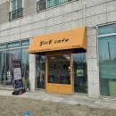 꽃시루수제떡 | 전주 혁신도시카페 추천 전주 떡케이크 답례품까지ㅣ꽃시루카페 두쫀쿠 맛집 답례떡 명절선물세트 한식...