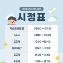 미리캔버스 이미지