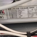 신천홈마트