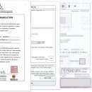 이도 공인번역행정사 사무소 이미지