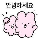 벗나무집 이미지