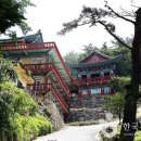 복천사 조상경 이미지