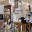 휴민행정사합동사무소 이미지