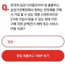 대명라이프 이미지