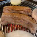 청년창업고깃집 | 광주하남맛집 청년창업고깃집