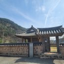 향가유원지 인증센터 티스토리