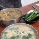 옛날어탕칼국수 | 대구 봉덕시장 칼국수 맛집 주차청도손칼국수 어탕국수 맛집