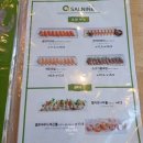 세븐일레븐서구행복점 | 대전 둔산동 점심 연어 초밥 스시 맛집 추천 - 샐나인 둔산동본점