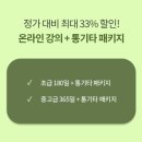 통기타 고급 이미지